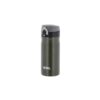 Thermos Jmy Kopp 350 Ml - Militærgrønn 23594 Friluftsbua 4