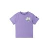 Reima T-shirt Siirtyy 5200353A-5450 Friluftsbua 1